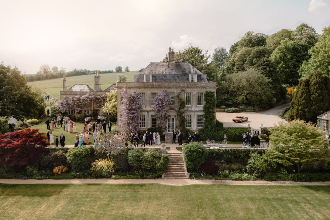 Hamswell House - estate wedding venue in Bath, Somerset